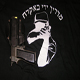 סמל אישי של המשתמש